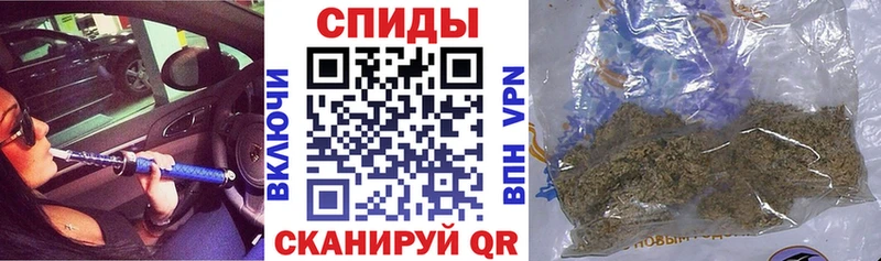 БУТИРАТ буратино  mega ТОР  Усть-Лабинск 