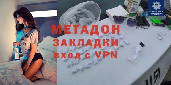 эйфоретик Няндома