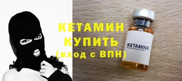 бутик Нязепетровск