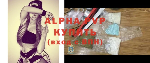 не бодяженный Нягань