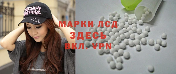 не бодяженный Нягань