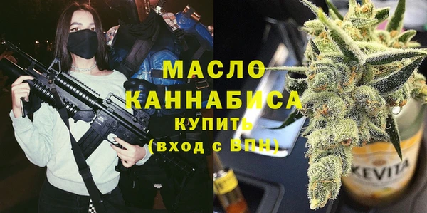 бутик Нязепетровск