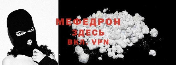 не бодяженный Нягань