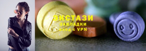 не бодяженный Нягань
