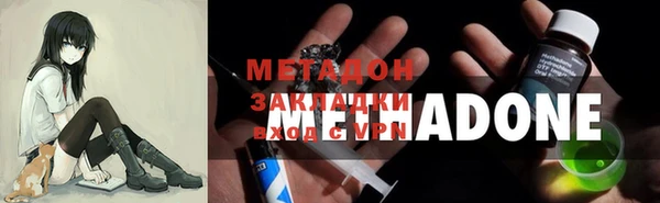 не бодяженный Нягань