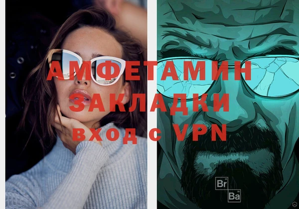 не бодяженный Нягань