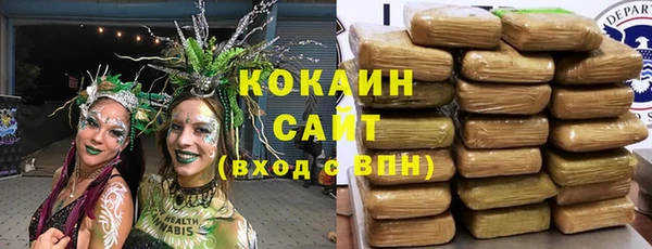бутик Нязепетровск