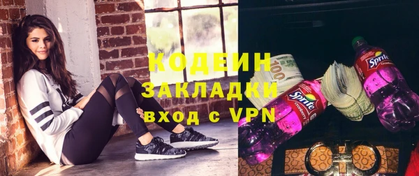 не бодяженный Нягань
