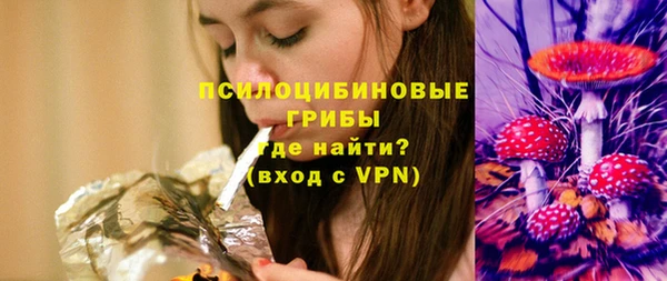 бутик Нязепетровск