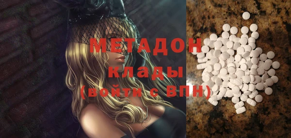 эйфоретик Няндома