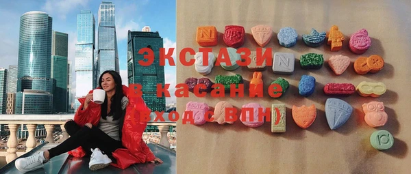 не бодяженный Нягань