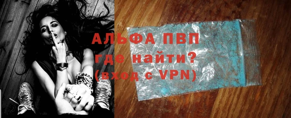 не бодяженный Нягань
