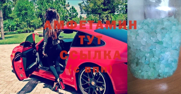не бодяженный Нягань