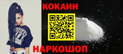 хмурый Рузаевка