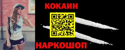 гашиш Рыбинск