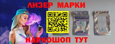 а пвп мука Рязань