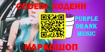 а пвп мука Рязань