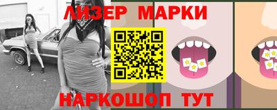гашиш Рыбинск