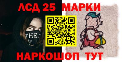 а пвп мука Рязань