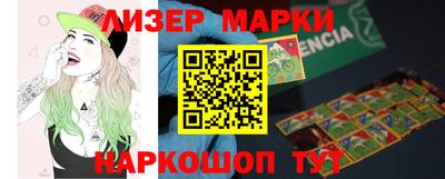 гашиш Рыбинск