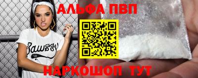 хмурый Рузаевка
