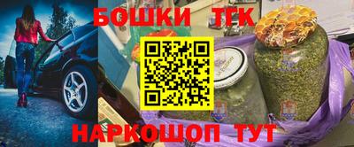 гашиш Рыбинск