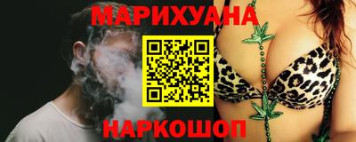 гашиш Рыбинск