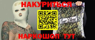а пвп мука Рязань