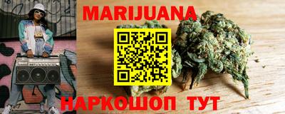 гашиш Рыбинск