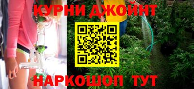 хмурый Рузаевка