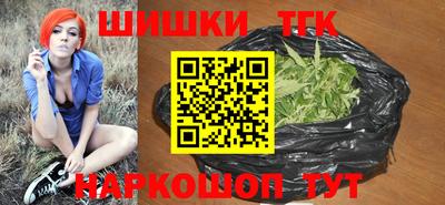 хмурый Рузаевка