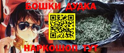 а пвп мука Рязань