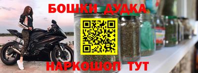 хмурый Рузаевка