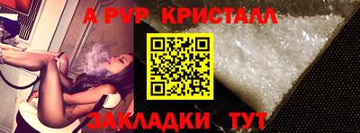 гашиш Рыбинск