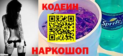 а пвп мука Рязань