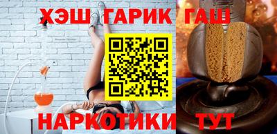 хмурый Рузаевка