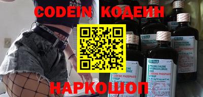 а пвп мука Рязань
